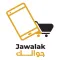 Jawwalak جوالك