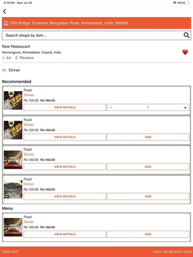 Ricco Eats Customer iPad  スクリーンショット