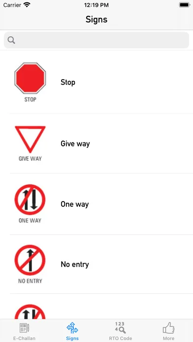 Echallan and signal स्क्रीनशॉट