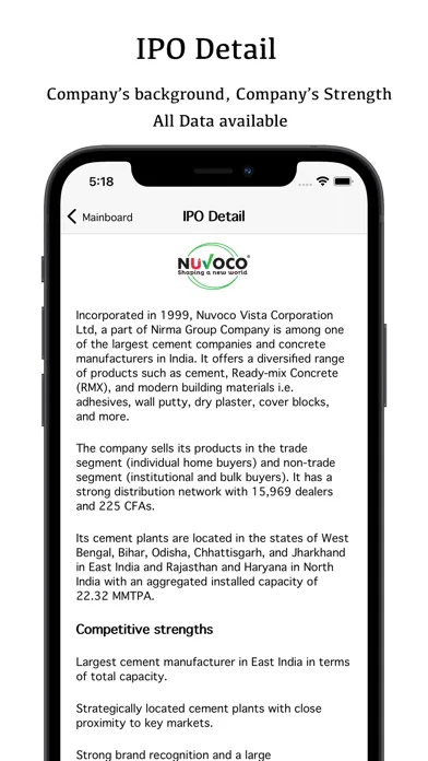 IPO Update Screenshots