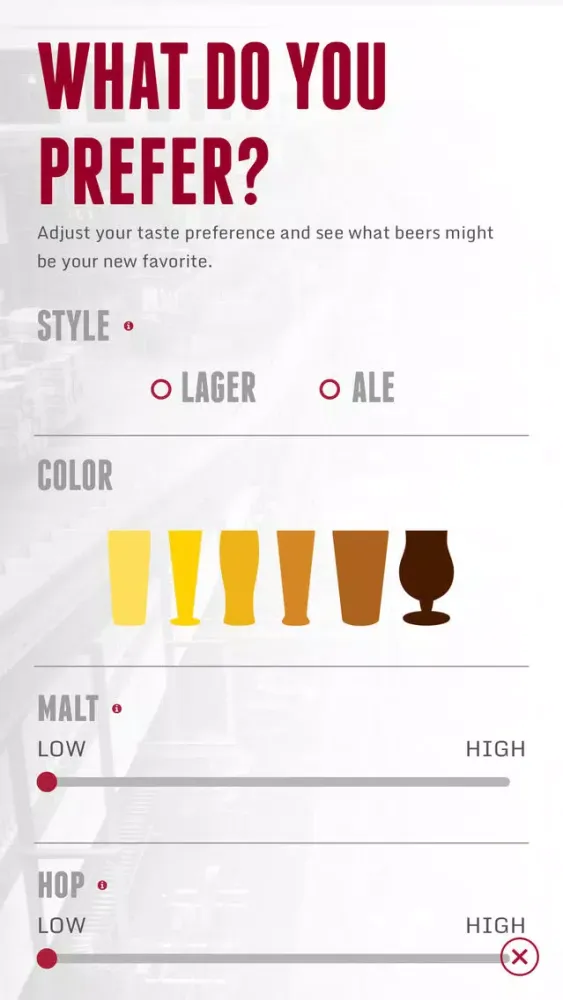 Budweiser Brewery Experience应用截图