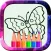 Toddler Coloring Pages - Creative ColorBook And Drawing for Kids With Flowers & Animals