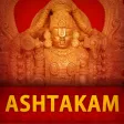 Ashtakam For Lord Vishnu Ashtakam For Lord Vishnu
