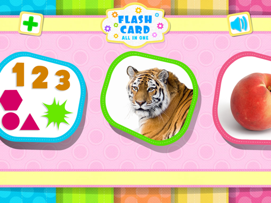 Flash Cards All In One iPad  स्क्रीनशॉट