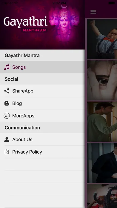 صور Gayathri Mantra
