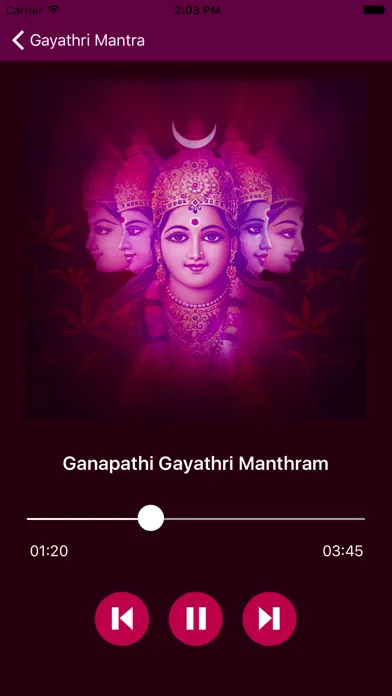 صور Gayathri Mantra