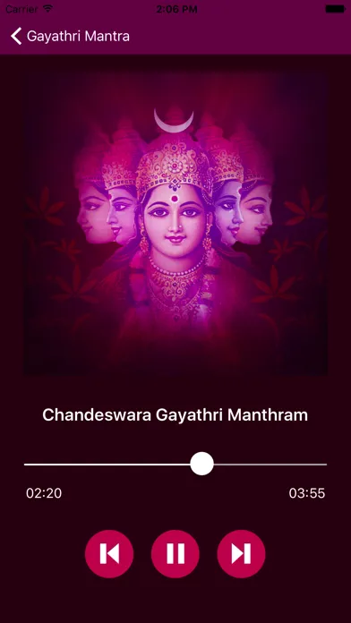 صور Gayathri Mantra