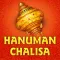 Hanuman Chalisa-HD