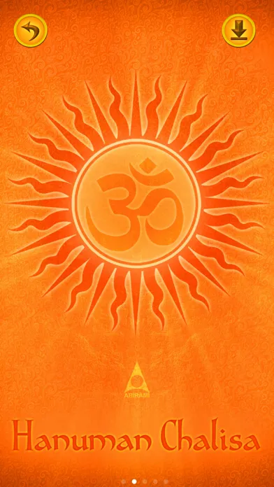 Hanuman Chalisa-HD Screenshots