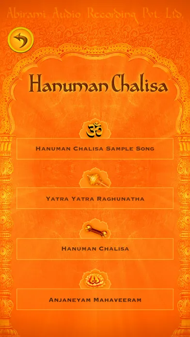 Hanuman Chalisa-HD Screenshots
