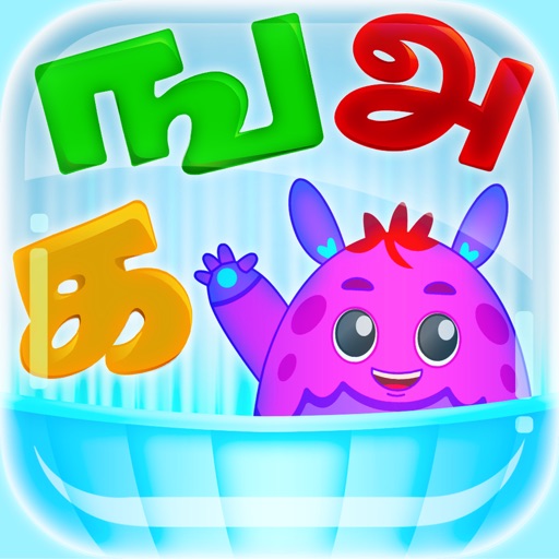 Ilakana Padalgal -Tamil Rhymes Ilakana Padalgal -Tamil Rhymes