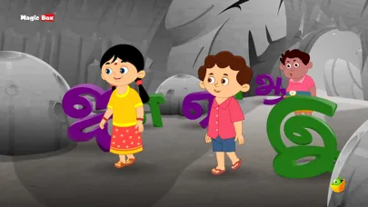 Ilakana Padalgal -Tamil Rhymes Screenshots