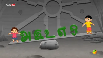 Ilakana Padalgal -Tamil Rhymes Screenshots