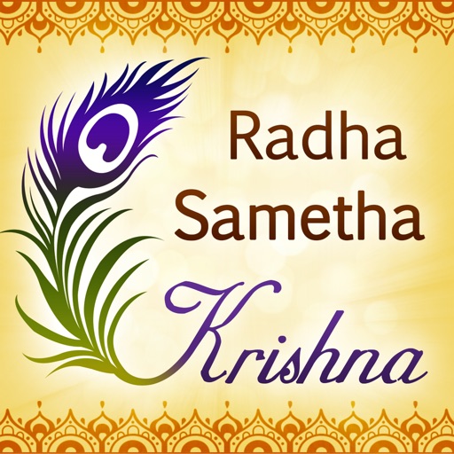 Radhe Sametha Krishna Radhe Sametha Krishna