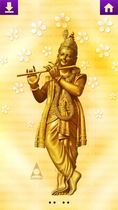 ภาพหน้าจอของ Radhe Sametha Krishna