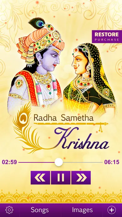 ภาพหน้าจอของ Radhe Sametha Krishna