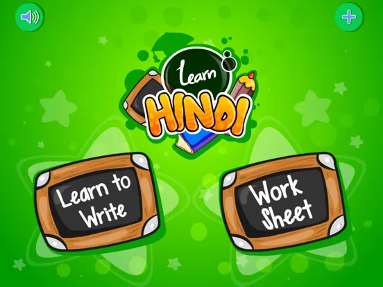 Learn Hindi-HD iPad 應用截圖