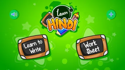 Learn Hindi-HD應用截圖