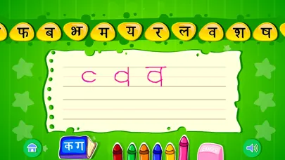 Learn Hindi-HD應用截圖