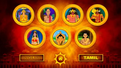 Tangkapan skrin Mythological Stories