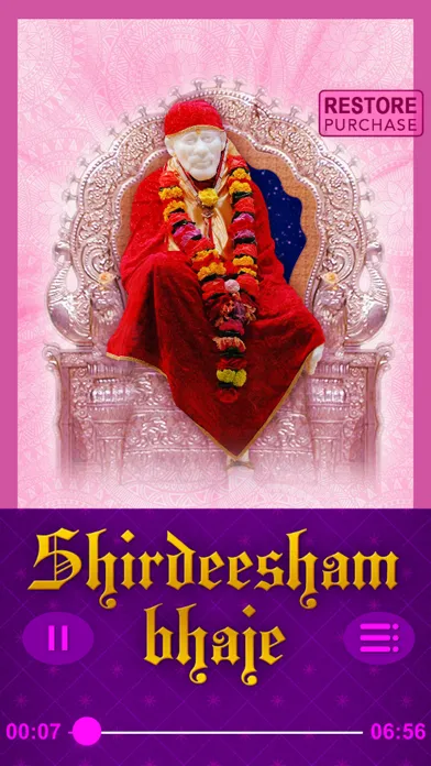 Shirdeesham bhaje - Sai Baba 스크린샷