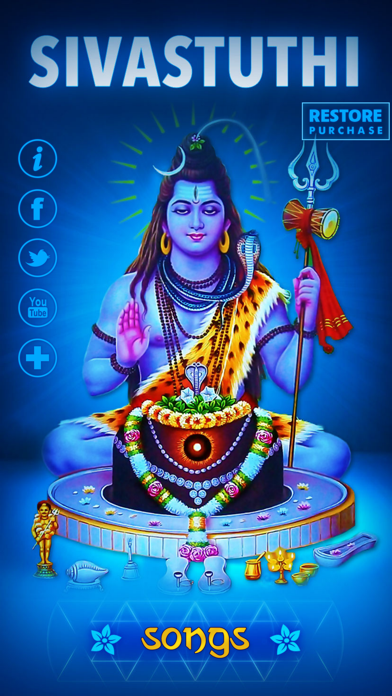Tangkapan layar Shiva Stuthi