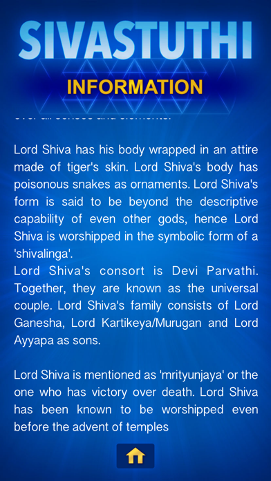 Tangkapan layar Shiva Stuthi