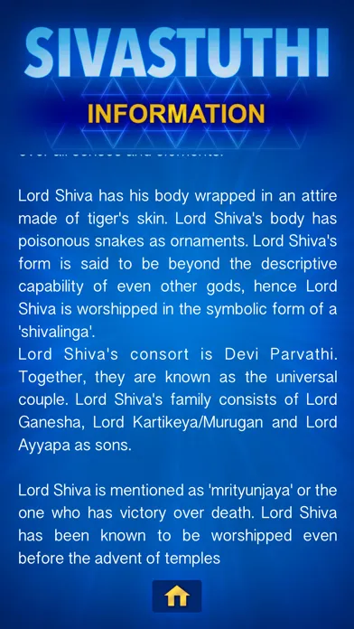 Tangkapan layar Shiva Stuthi