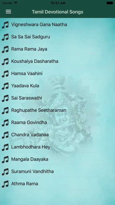 Tamil Devotional Songs سکرین شاٹس