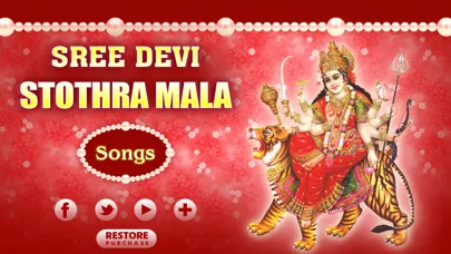 Sri Devi Stotramala - Devotional Songs应用截图