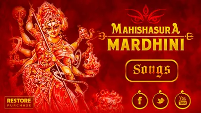 Capturas de tela do Sri Mahishasura Mardhini