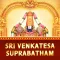 Sri Venkatesa Suprabatham