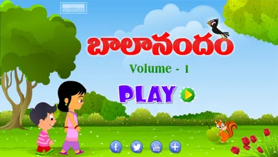 Telugu Rhymes Vol 01 স্ক্রিনশট