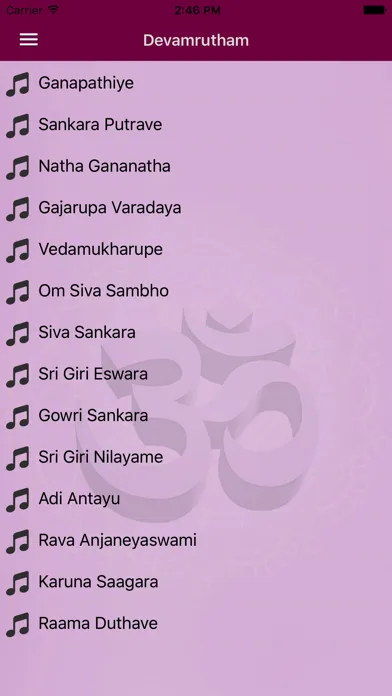 Devamrutham - Devotional Songs应用截图