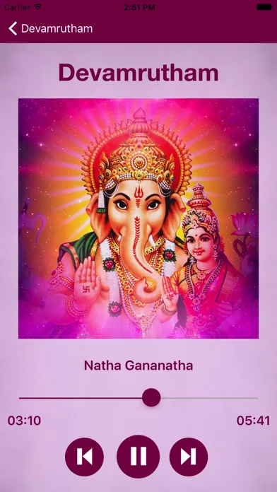 Devamrutham - Devotional Songs应用截图