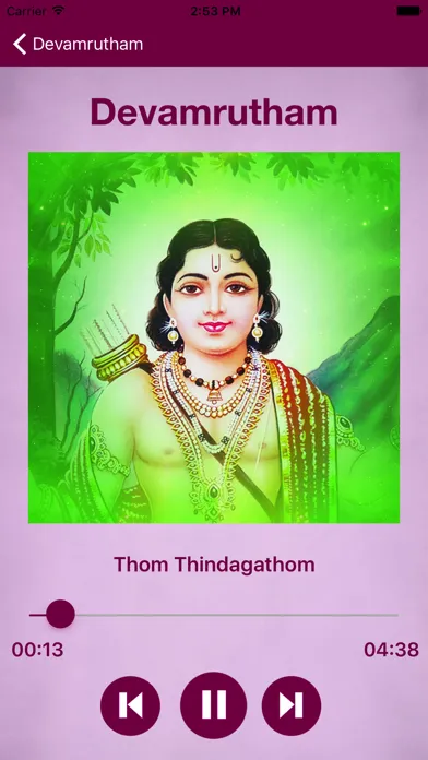 Devamrutham - Devotional Songs应用截图