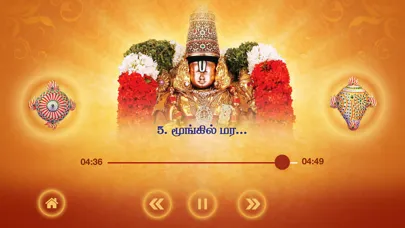 Thirumalai Thirupathi Ekran Görüntüleri