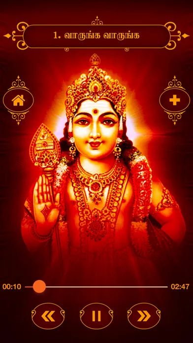 Vairavel Murugan Songs Ekran Görüntüleri