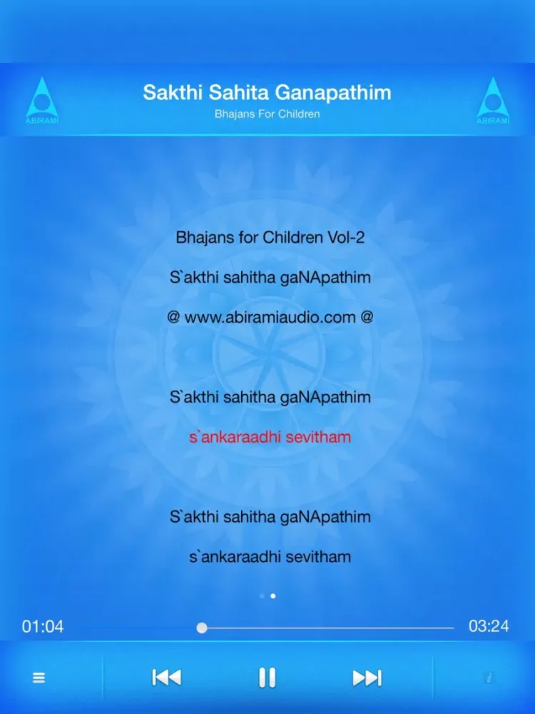 ภาพหน้าจอของ Bhajans For Kids Vol 02 iPad 