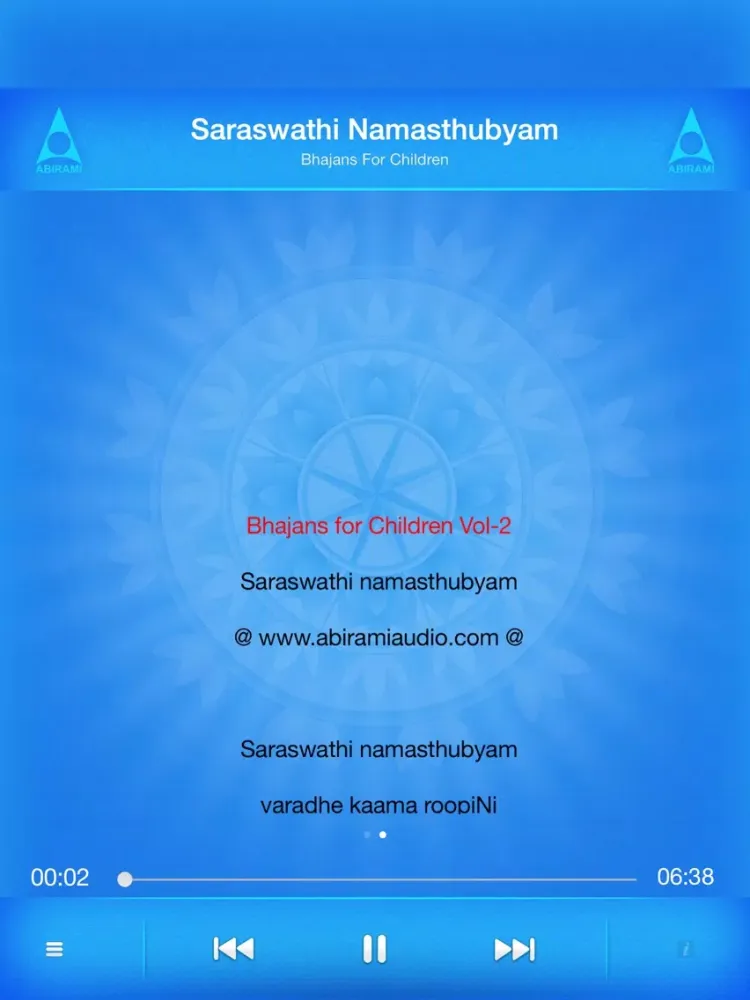 ภาพหน้าจอของ Bhajans For Kids Vol 02 iPad 