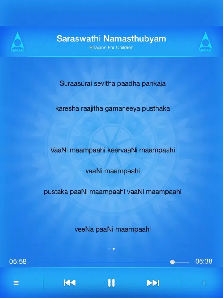 ภาพหน้าจอของ Bhajans For Kids Vol 02 iPad 