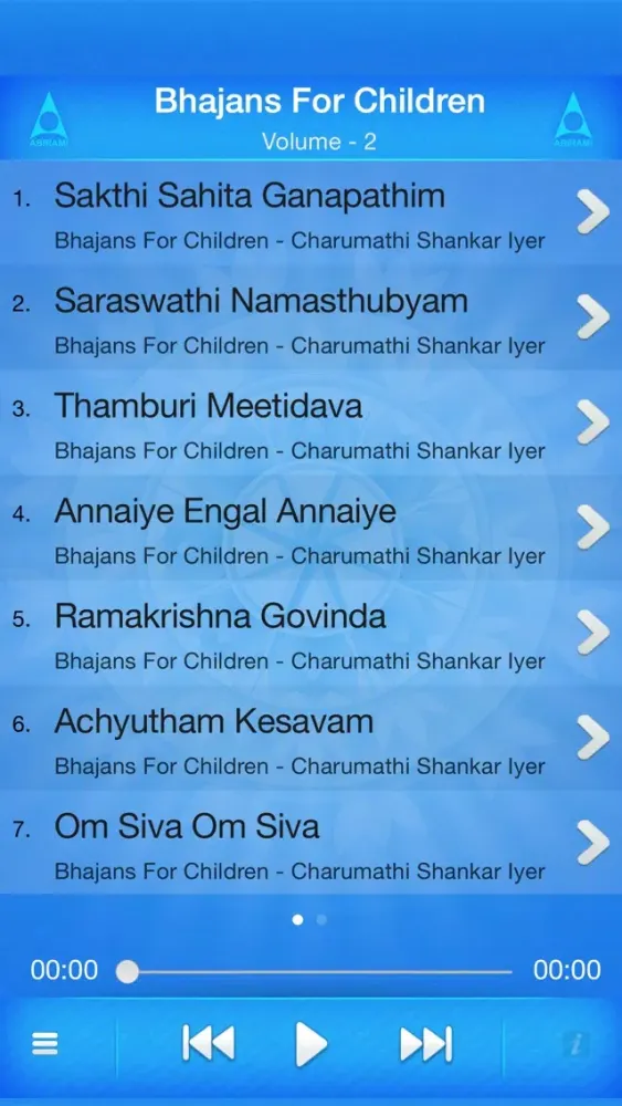 ภาพหน้าจอของ Bhajans For Kids Vol 02