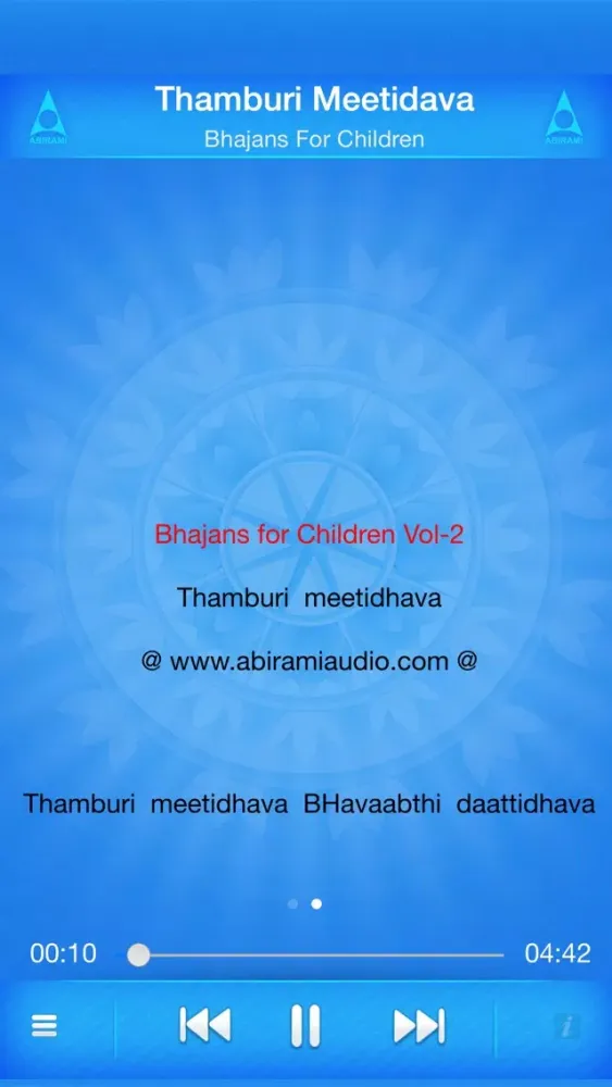 ภาพหน้าจอของ Bhajans For Kids Vol 02