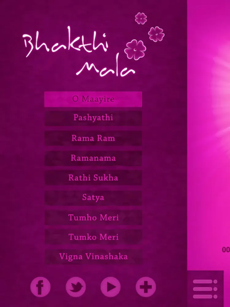 Bhakthi Mala - Divine Songs of Sathya Sai iPad  स्क्रीनशॉट