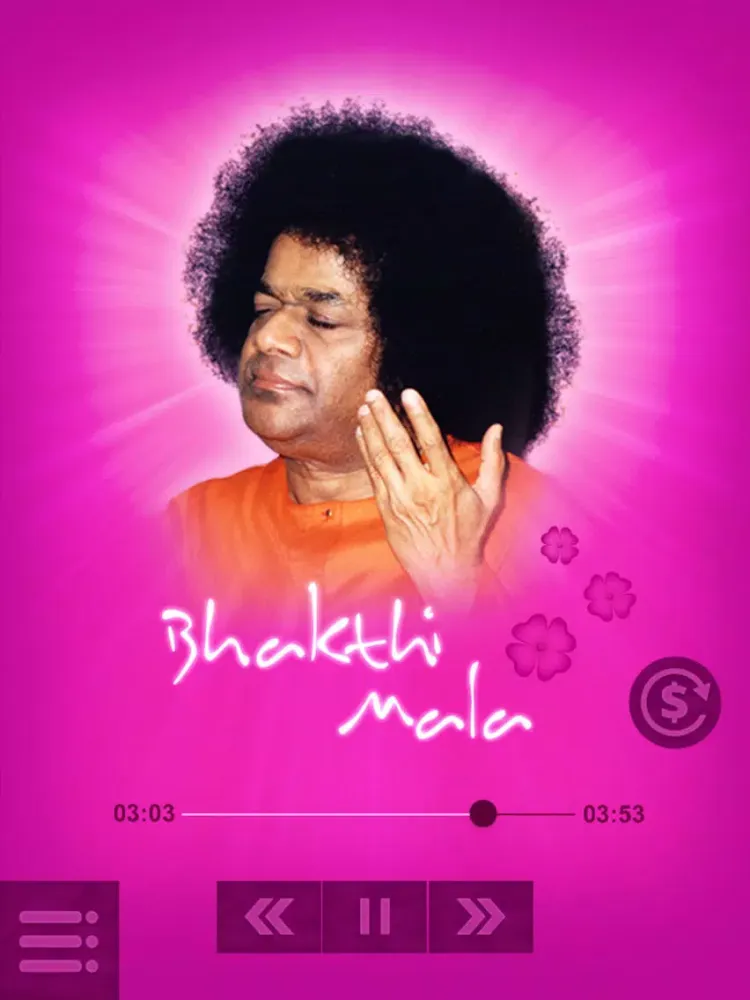 Bhakthi Mala - Divine Songs of Sathya Sai iPad  स्क्रीनशॉट