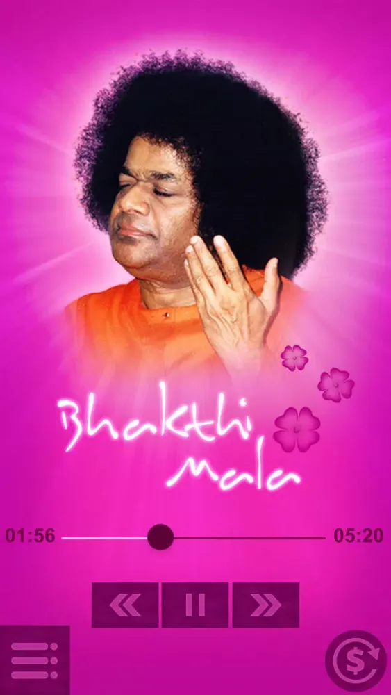 Bhakthi Mala - Divine Songs of Sathya Sai स्क्रीनशॉट