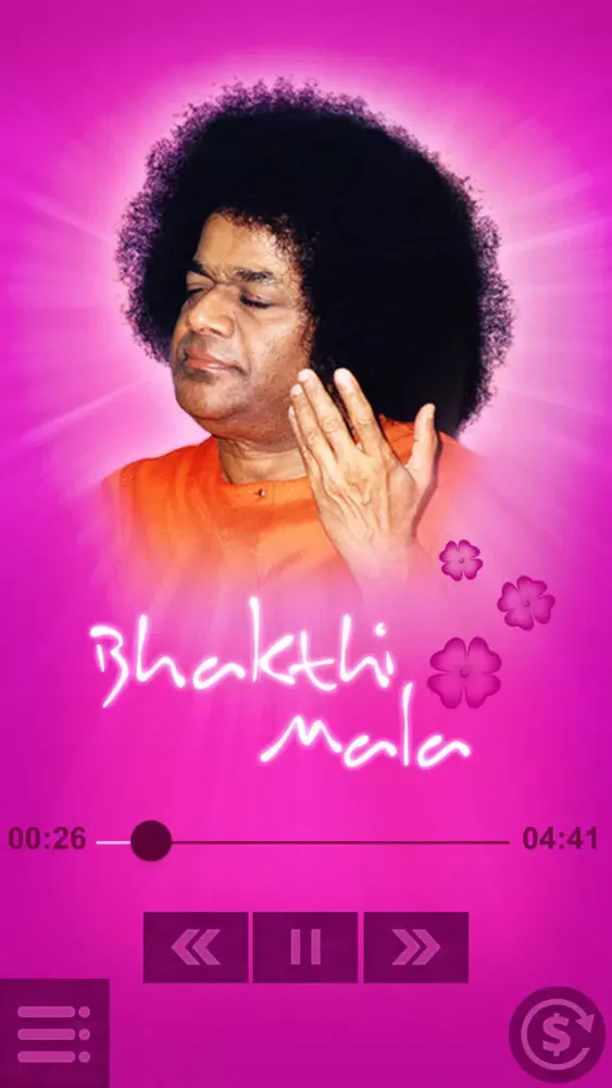 Bhakthi Mala - Divine Songs of Sathya Sai स्क्रीनशॉट