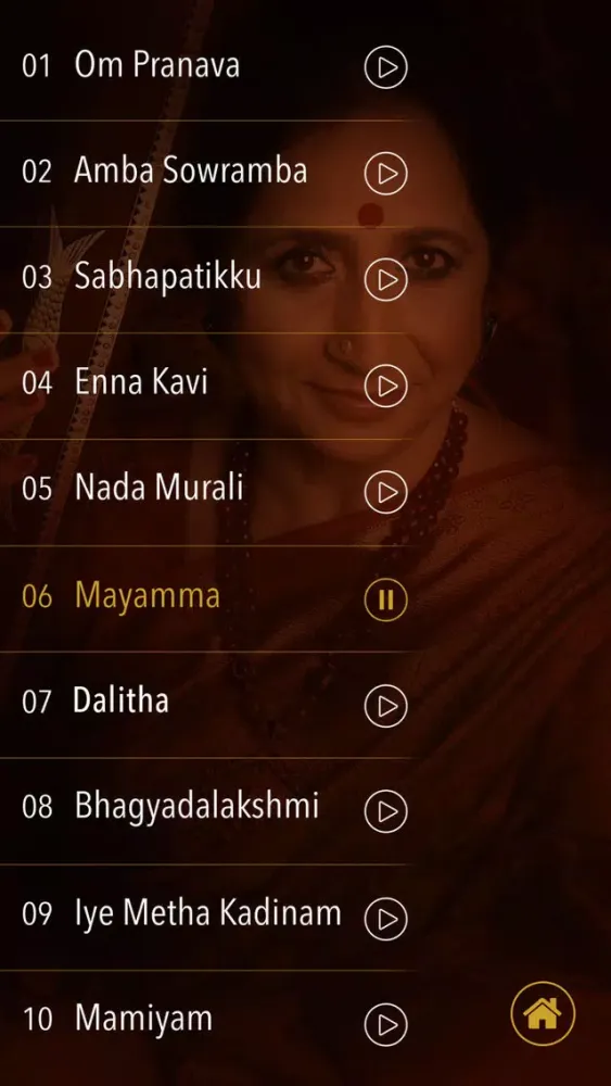 Captivating Melodies Screenshots