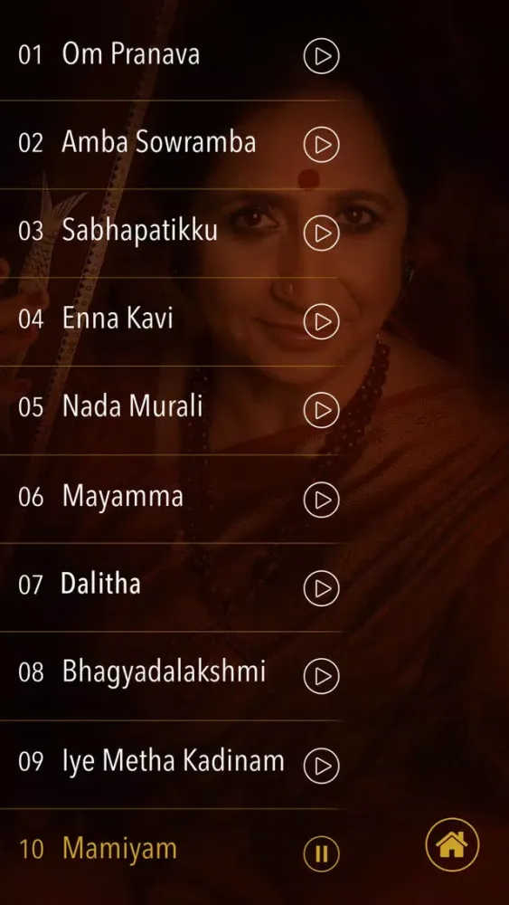 Captivating Melodies Screenshots