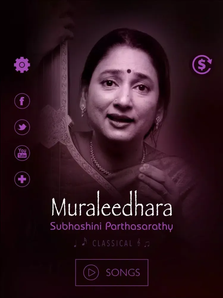 Capturas de tela do Muraleedhara Classical Songs of Lord Vishnu iPad 